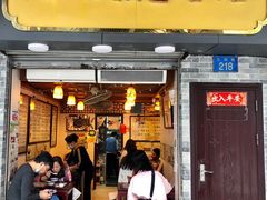 -玫瑰甜品(文明路店)