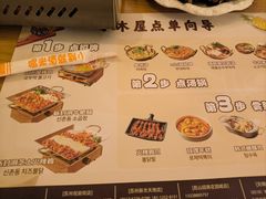 -恩你小木屋·韩式料理(南长街店)