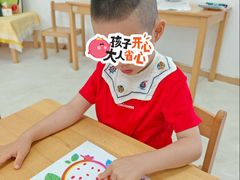 -华杉幼儿园(青塔校区)