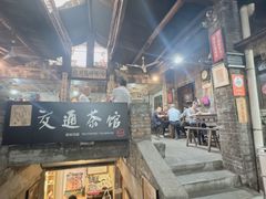 -黄桷坪涂鸦艺术街