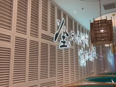 -避风塘(江南环球港店)