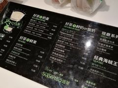 菜单-巡茶(汇邻广场店)