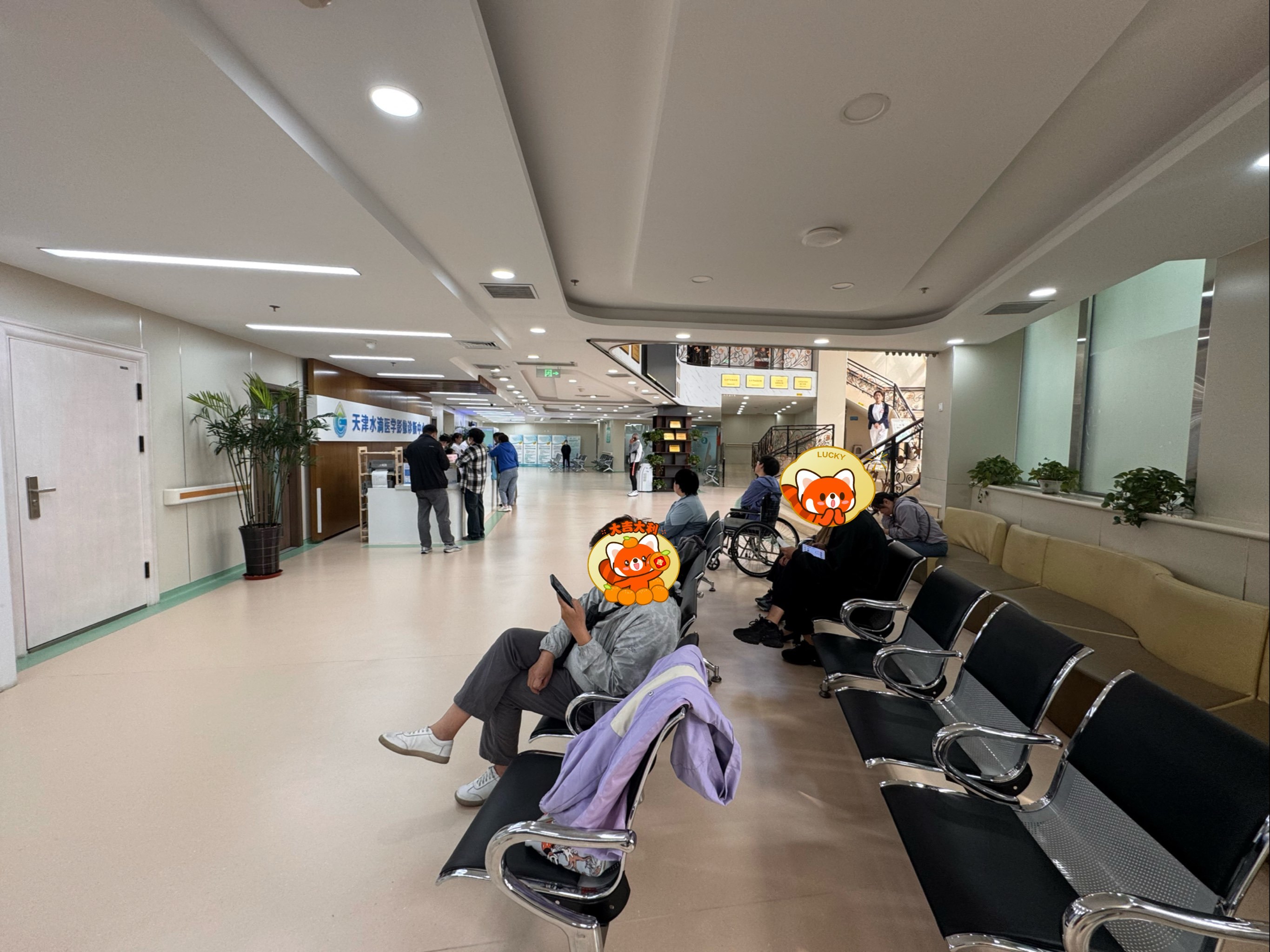 寧夏醫學院第二附屬醫院（銀川市第一人民醫院）代掛陪診就醫的簡單介紹