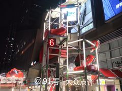 -沈阳铁西万象汇