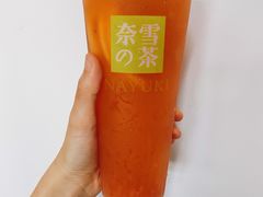 -奈雪的茶(湖滨银泰in77C区PRO店)