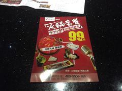 -佰迪乐KTV(秀灵店)