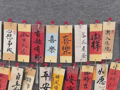 -汉翔书法丨书法·美术·硬笔·国画(五道口校区)