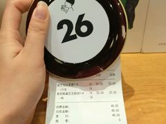 账单-喜茶(深圳福田星河COCO Park店)