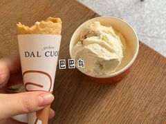 -Dal Cuore 达可芮冰淇淋(陕西北路店)