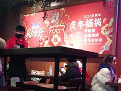 -汉米达特色料理餐厅(郴州友阿国际广场店)