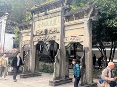 -严子陵钓台(富春江小三峡)