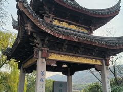 -长广溪湿地公园