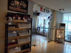 -锦江之星(南京新街口店)