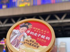 -味多美蛋糕(六里桥店)