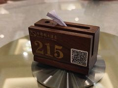 -海皇食府(水都假日酒店店)