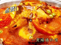 -大家乐(广州中华广场店)