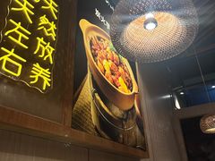 -川味堂·四川豆花(八卦岭店)