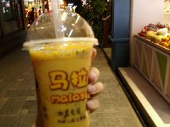 -马拉桑果汁(龙头路总店)