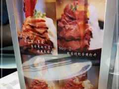 -YAMAKAWA(龙湖胥江天街店)