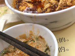 -许小树(国贸商城店)