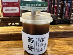-陈学正酸梅汤(大学习巷店)