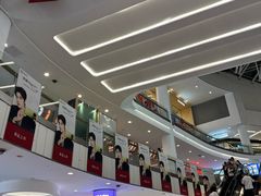 -武汉荟聚