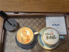 -猫屎咖啡(陶溪川店)