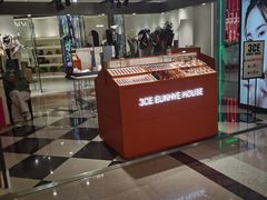 -万达广场(沈阳铁西店)