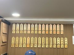 -莱莱小笼·乔艾