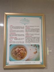-华美国际月子会所(合生店)