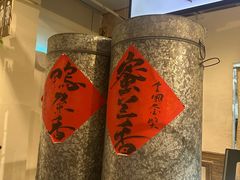 -成川茶店·潮汕工夫浓茶(万象店)