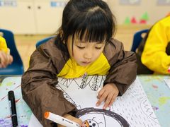 -吉的堡幼儿园(复地花屿城分园)