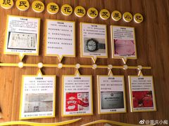 -段氏奇香花生米(长嘉汇店)