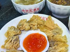 -吴财记面家(大同路店)