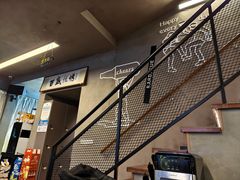 -百盛烧烤龙虾小酒馆(文富北路店)