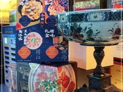 -润园四季椰子鸡火锅(海上世界店)