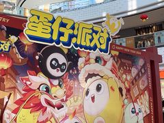 -万达广场(桂林高新店)