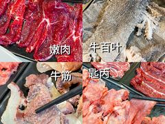 -福合埕牛肉丸(福平路店)