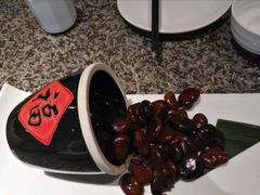 -孔乙己(后海店)