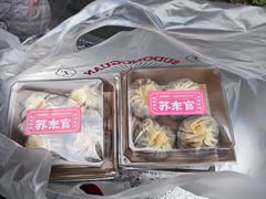 -易生活购物公园