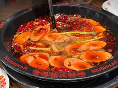 -牛市坎火锅(建设路店)