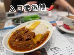 咖喱揸腩饭-敏华冰厅(天河城店)