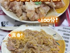 -吉味馆(柠溪店)