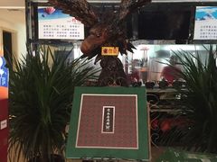 -老长春肉馆(创业大街店)