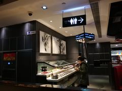 -海底捞火锅(金花路店)