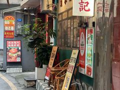 -南宁南湖公园