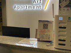 -广州天美酒店公寓