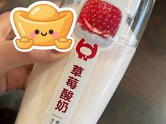 -锡笼记·无锡小笼(方塔店)