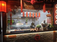-正阳门饭庄·烤鸭·北京菜(万丰路七里庄店)
