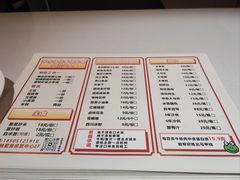 -还是那家•秘制活鱼现烤•香辣美蛙(独墅湖邻里中心店)